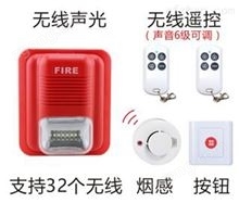 全网通报警主机与报警器报价全指南 从选购到落地成本详解
